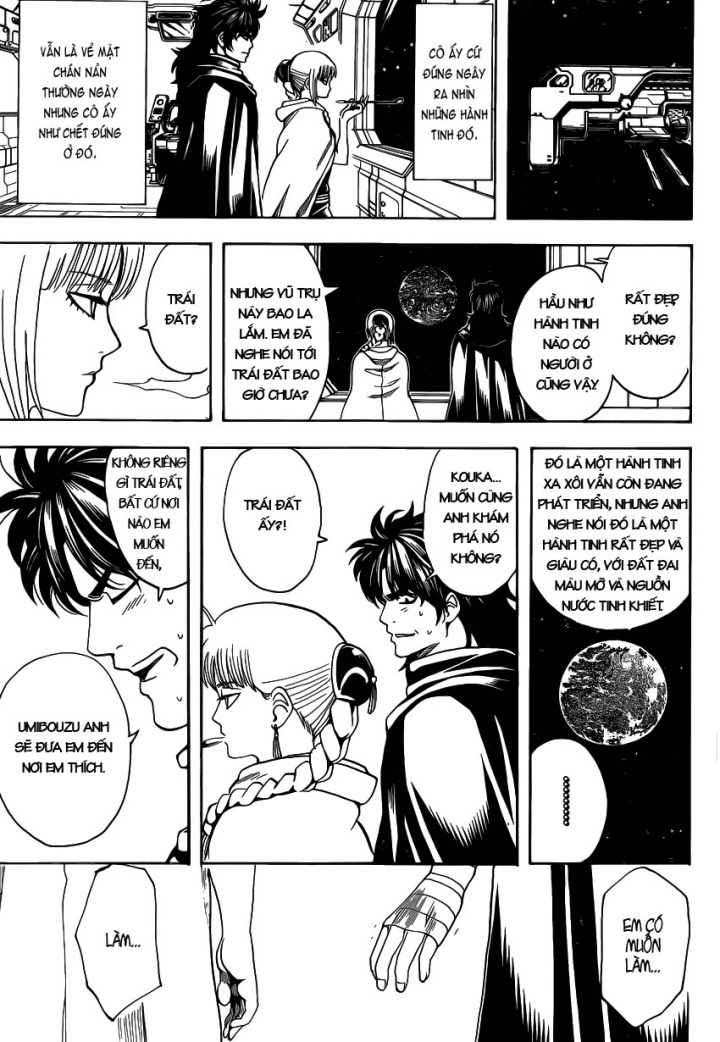 Gintama Chapter 579 - 16