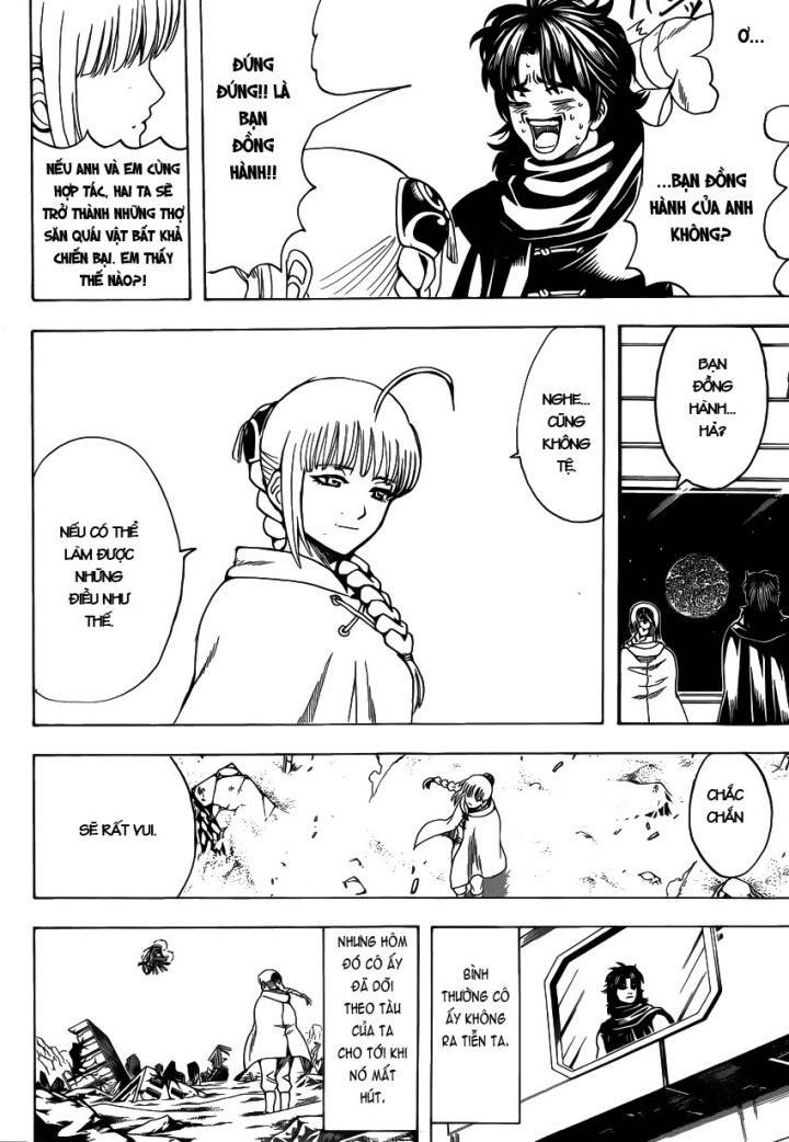 Gintama Chapter 579 - 17