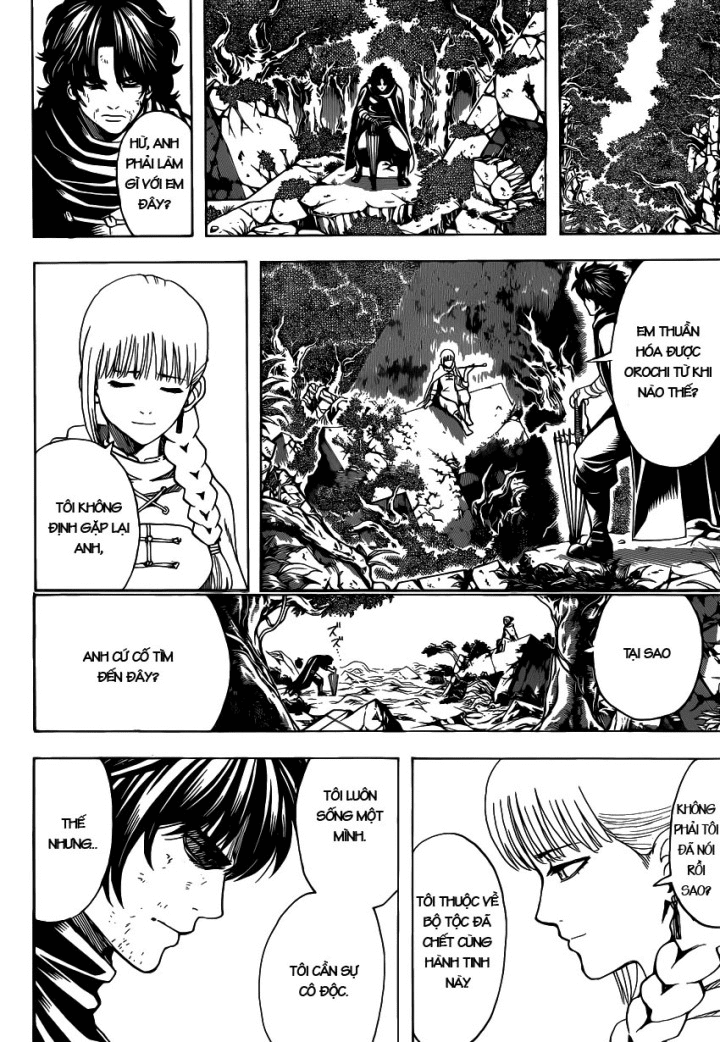 Gintama Chapter 579 - 19