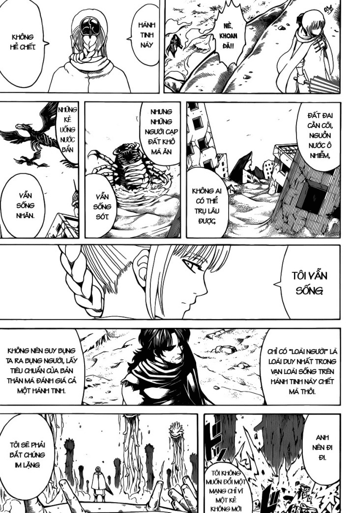 Gintama Chapter 579 - 4