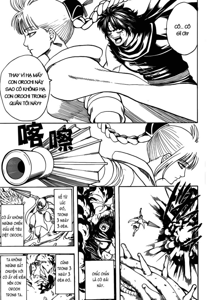 Gintama Chapter 579 - 8