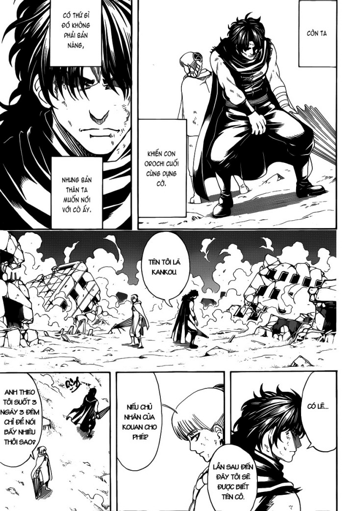 Gintama Chapter 579 - 10