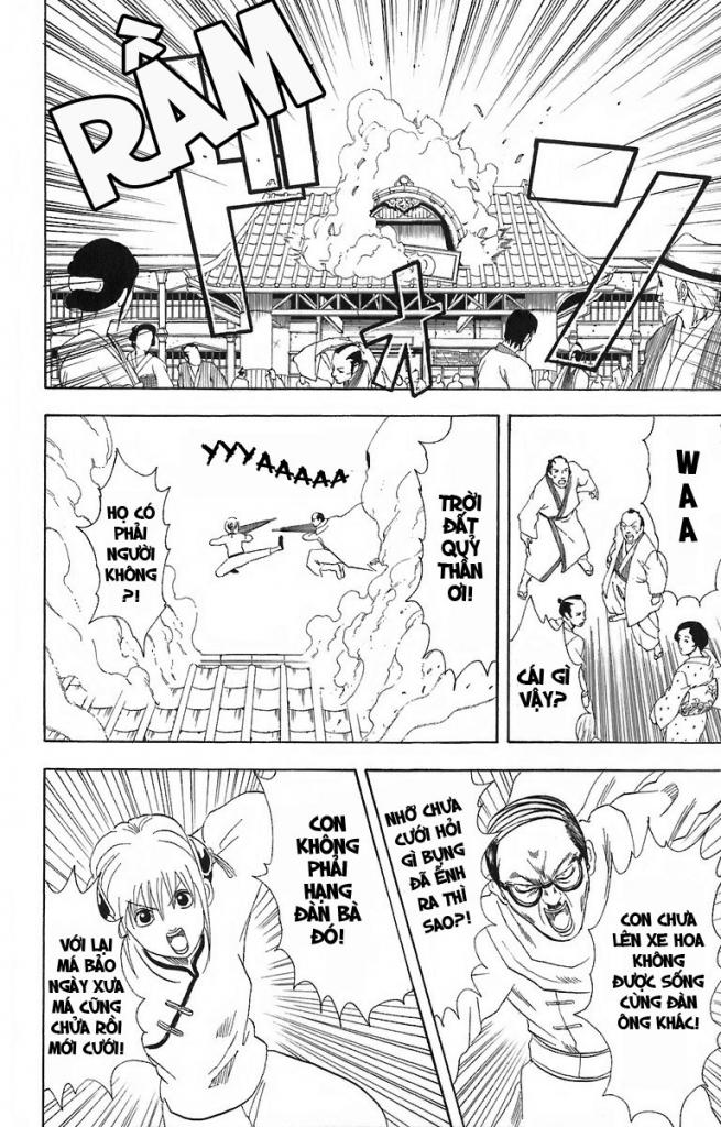 Gintama Chapter 58 - 12