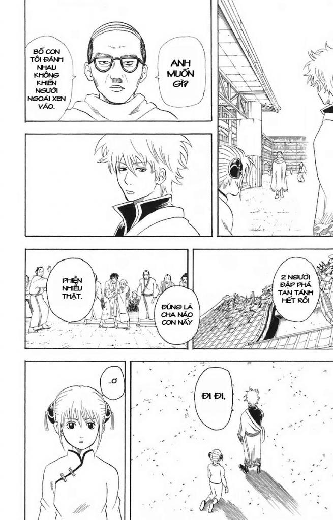 Gintama Chapter 58 - 18