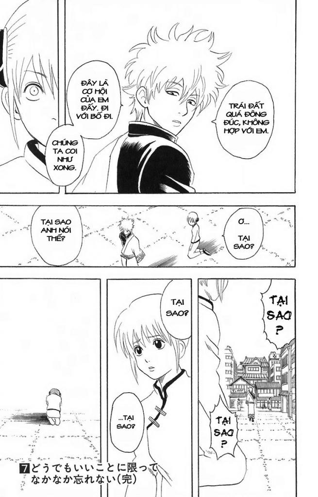 Gintama Chapter 58 - 19