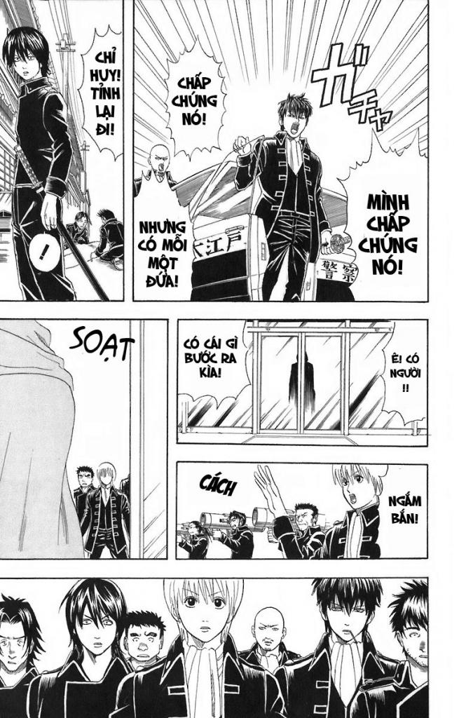 Gintama Chapter 58 - 3