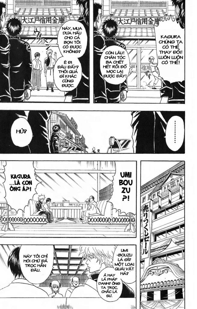 Gintama Chapter 58 - 5