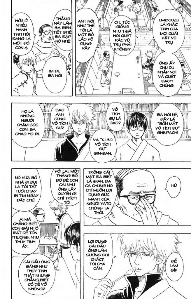 Gintama Chapter 58 - 6