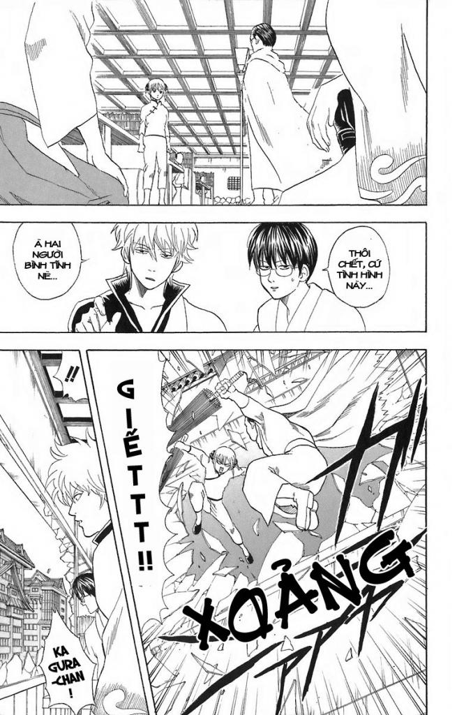 Gintama Chapter 58 - 9