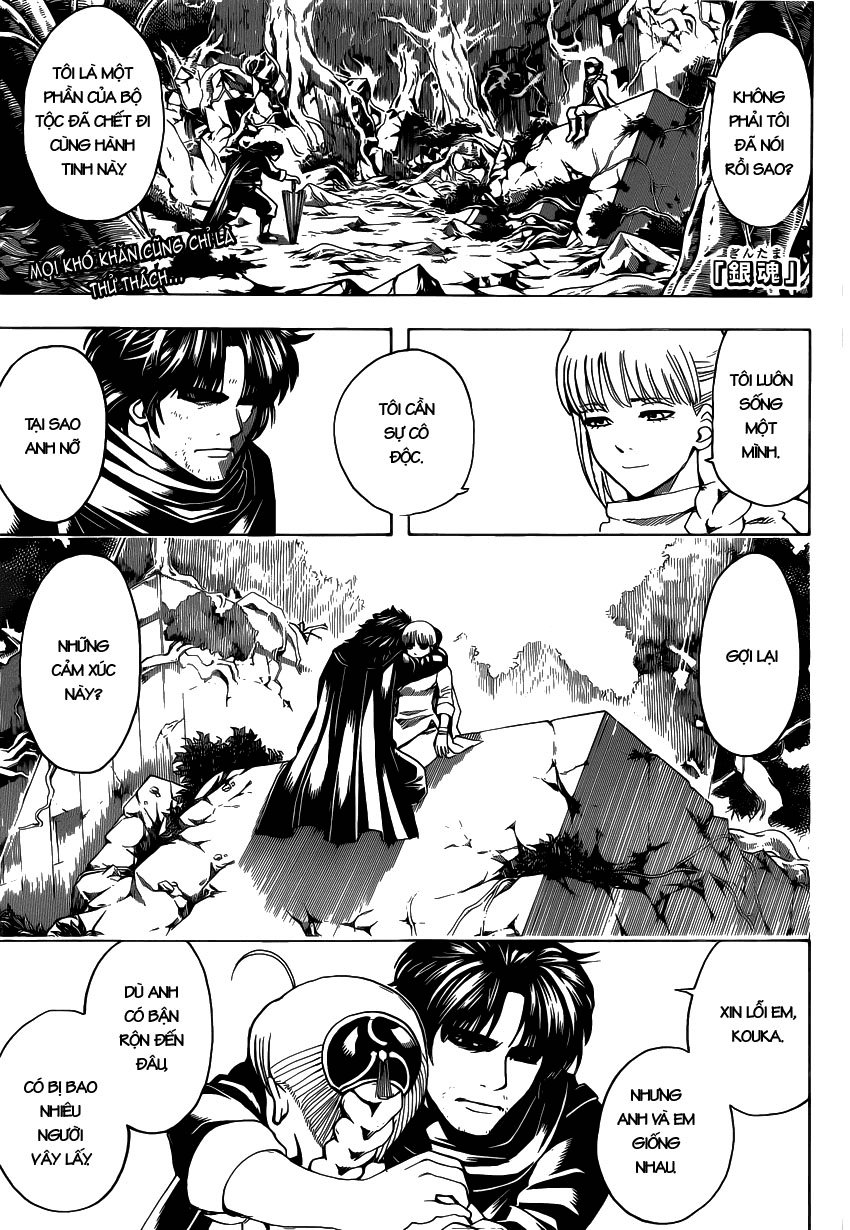 Gintama Chapter 580 - 2