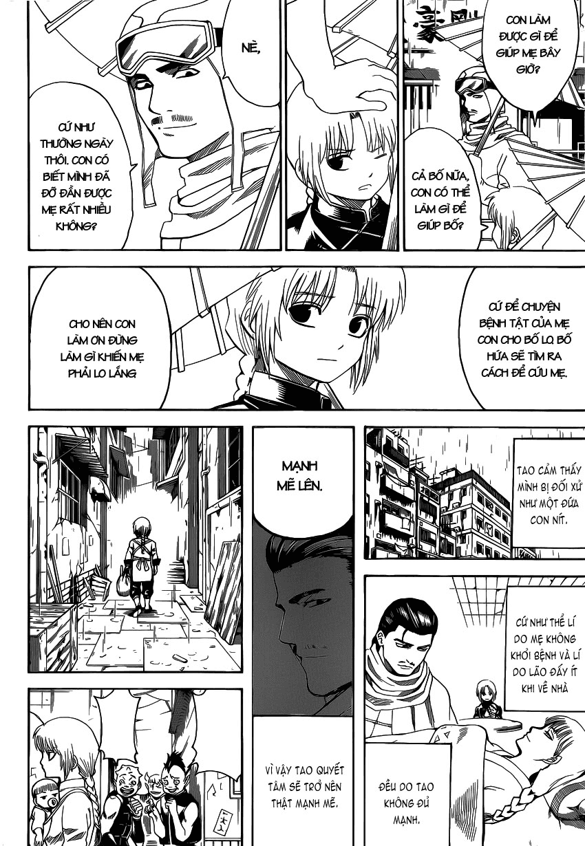 Gintama Chapter 580 - 13