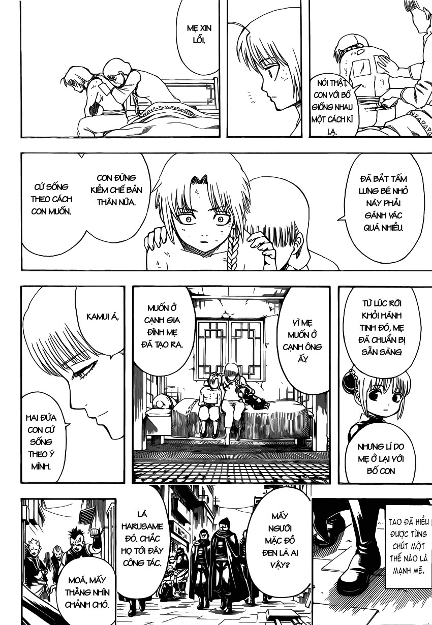 Gintama Chapter 580 - 15