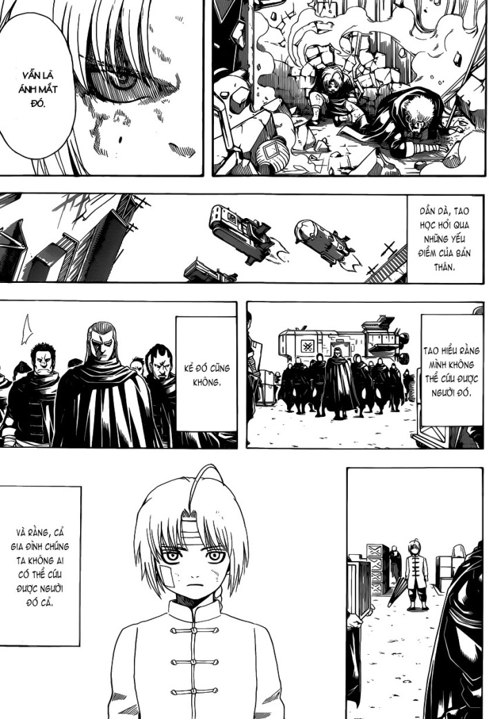 Gintama Chapter 581 - 11