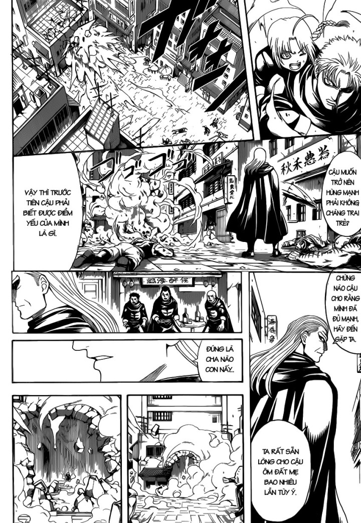 Gintama Chapter 581 - 10