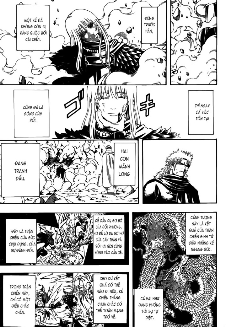 Gintama Chapter 582 - 13