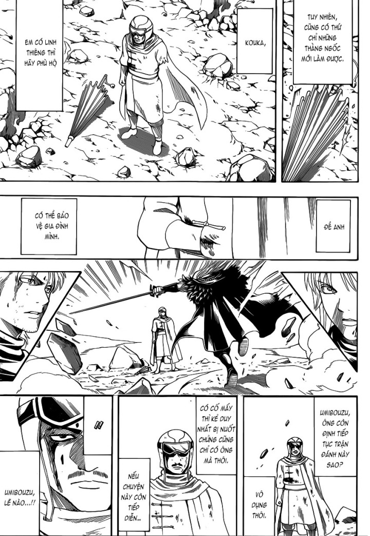 Gintama Chapter 582 - 15