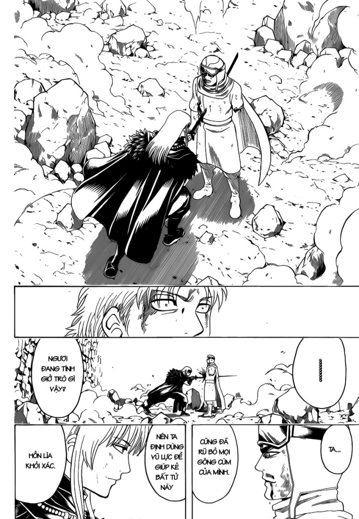 Gintama Chapter 582 - 16