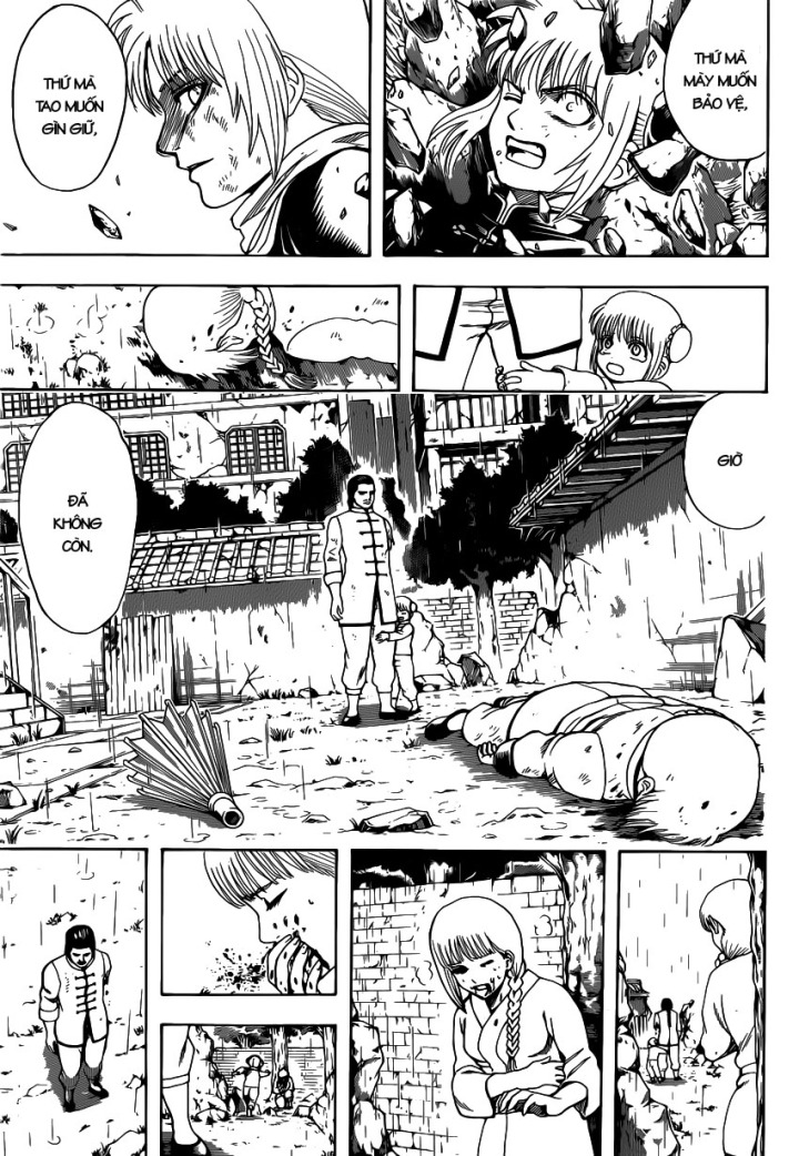 Gintama Chapter 582 - 5