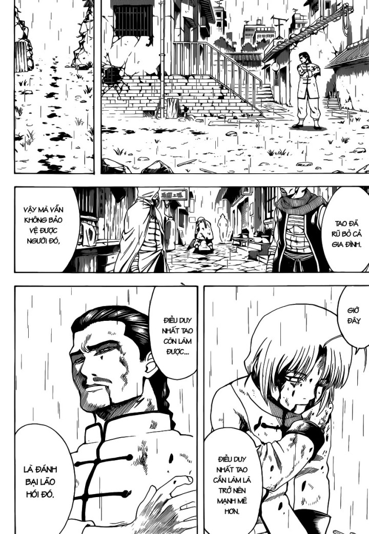 Gintama Chapter 582 - 6