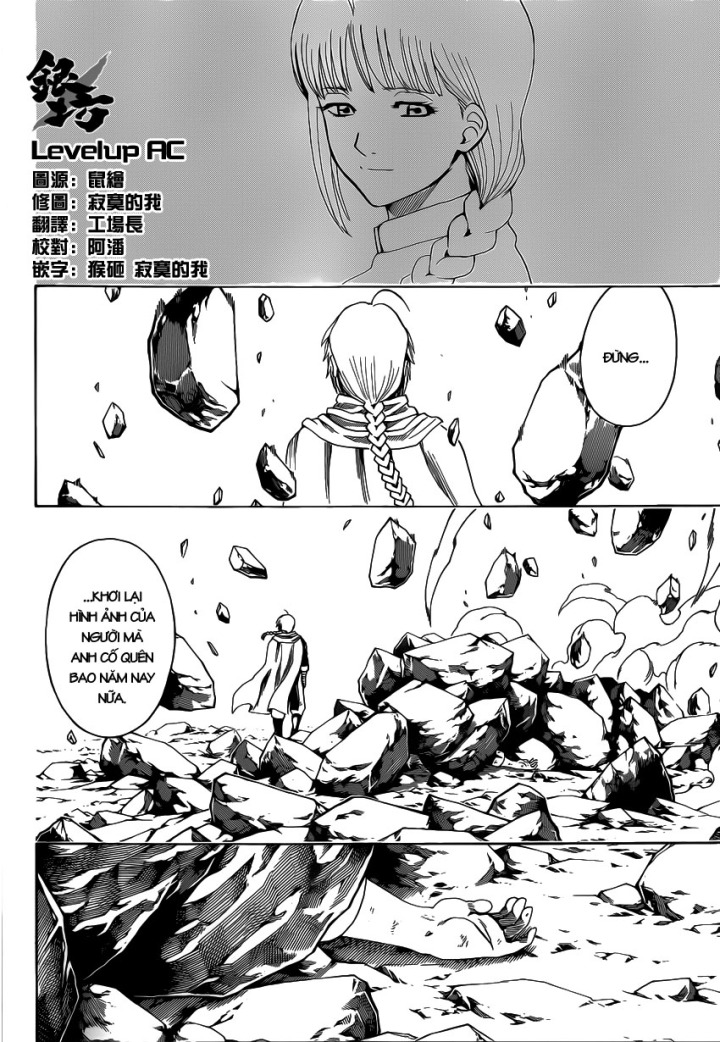 Gintama Chapter 582 - 8