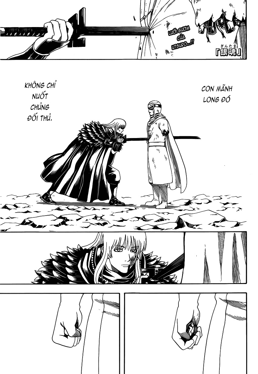 Gintama Chapter 583 - 1