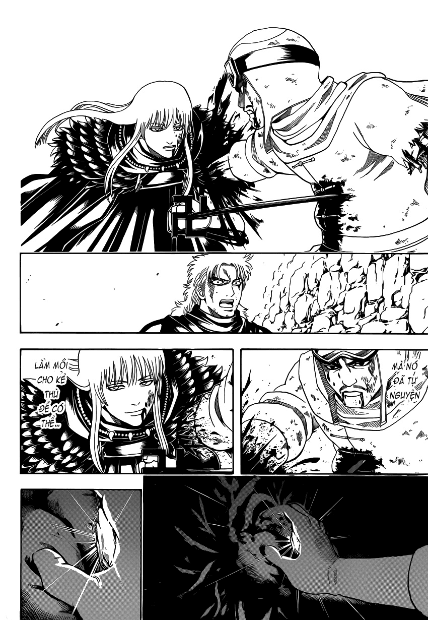 Gintama Chapter 583 - 2