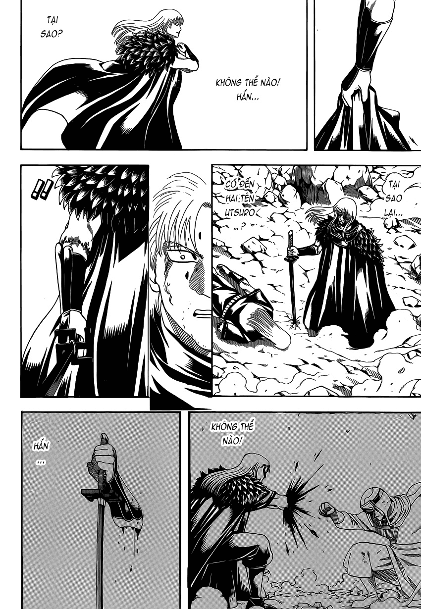 Gintama Chapter 583 - 12