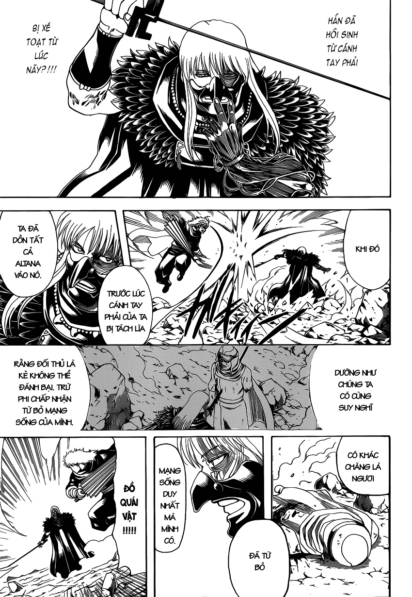 Gintama Chapter 583 - 13