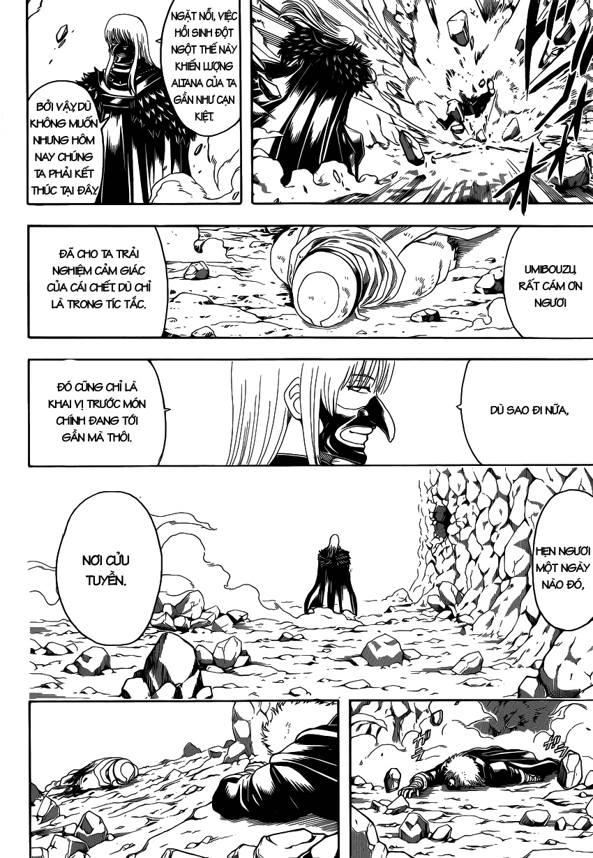 Gintama Chapter 583 - 14