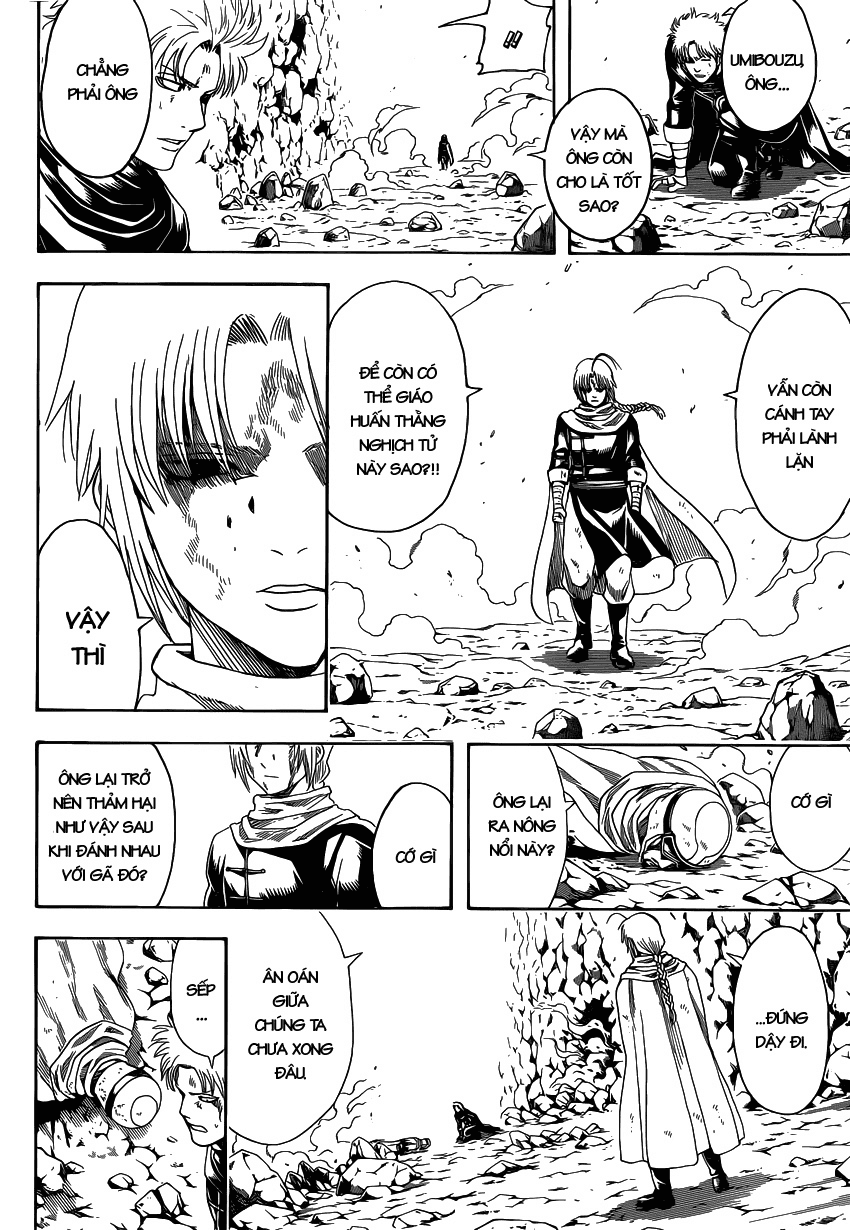 Gintama Chapter 583 - 16