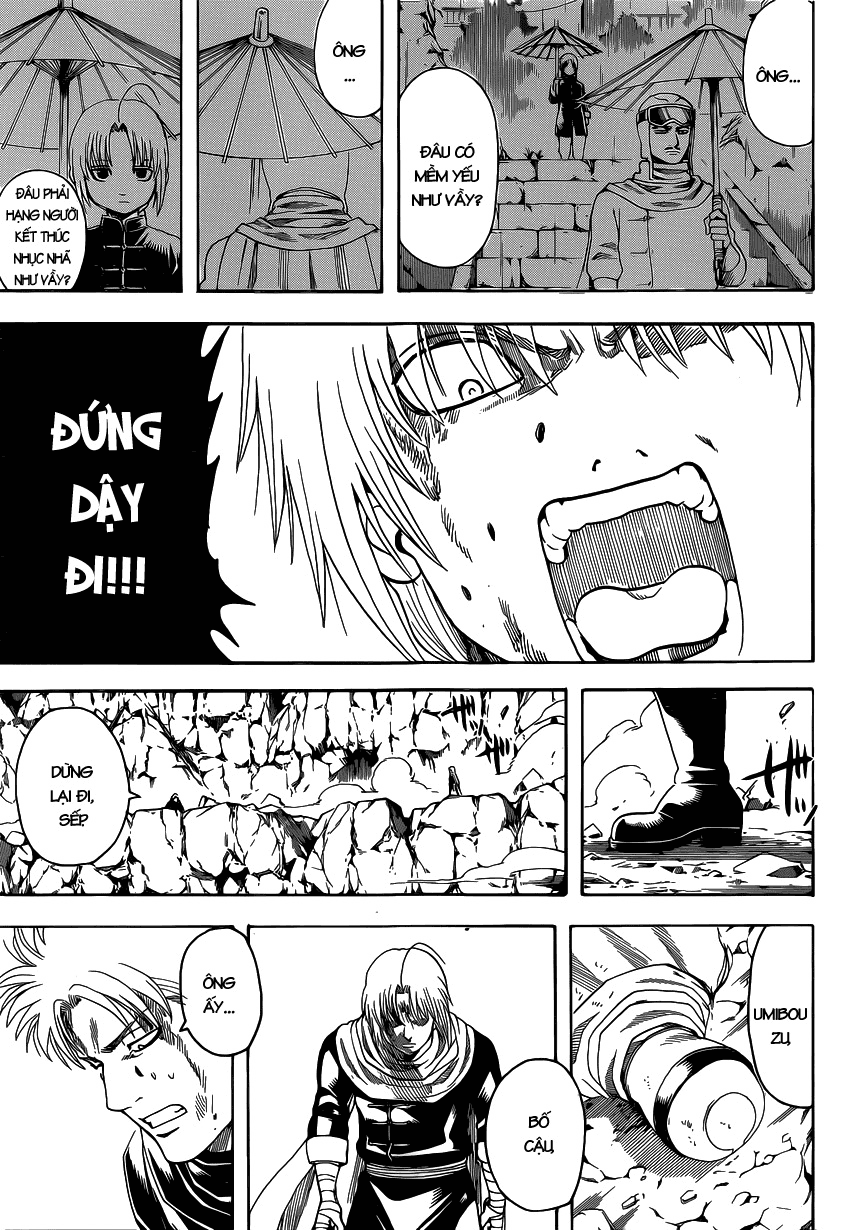 Gintama Chapter 583 - 17