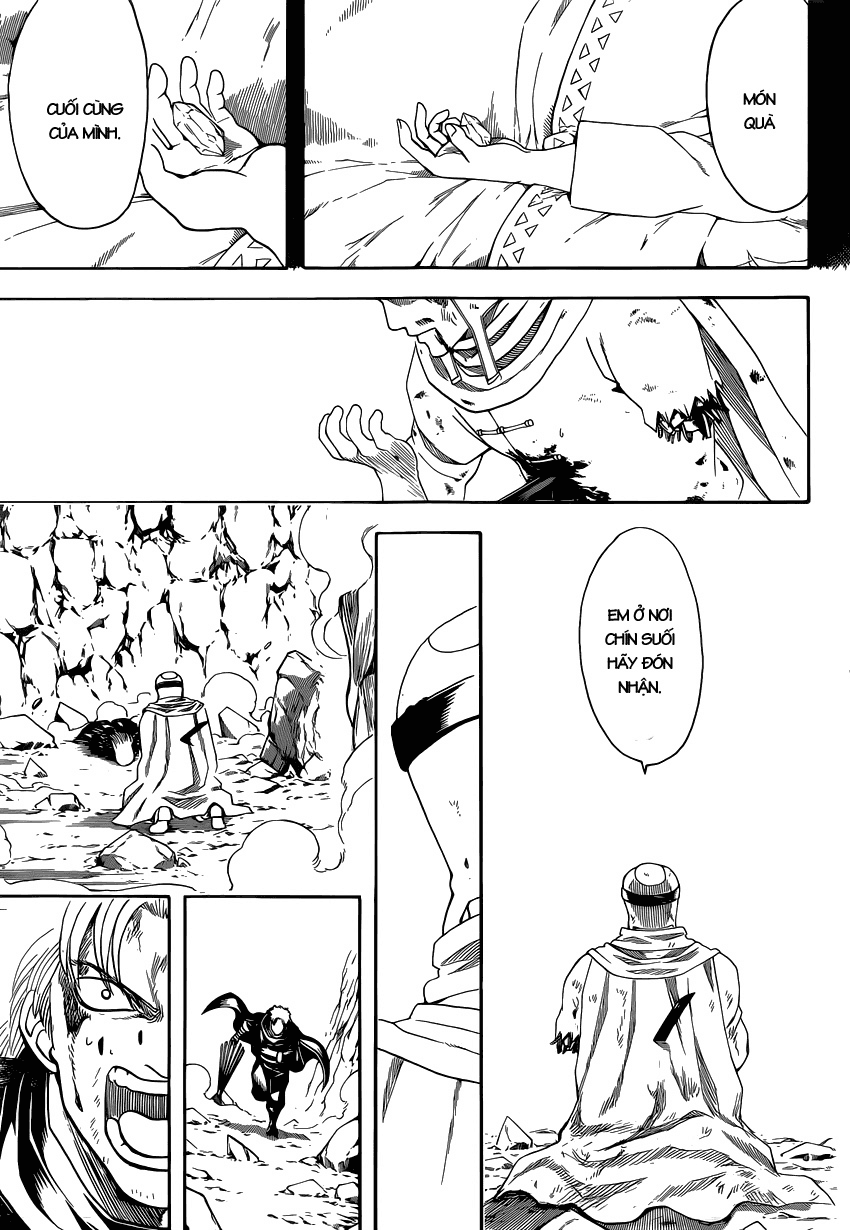 Gintama Chapter 583 - 7