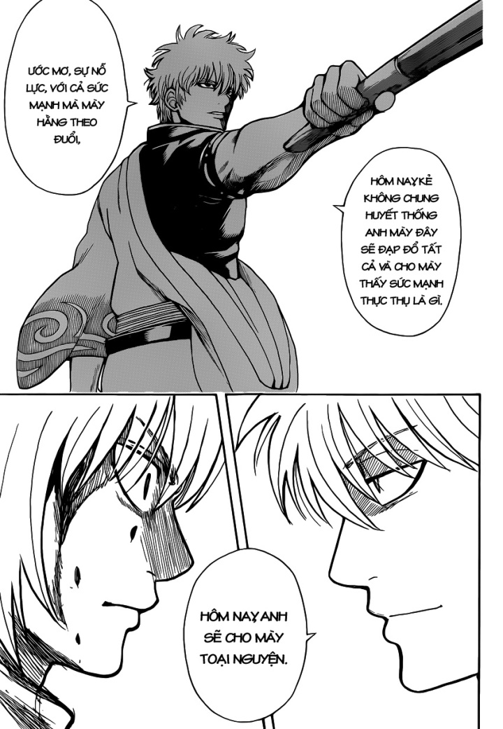 Gintama Chapter 584 - 11