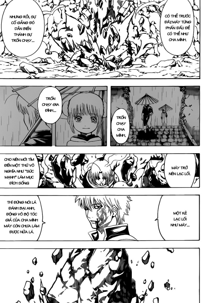 Gintama Chapter 584 - 16