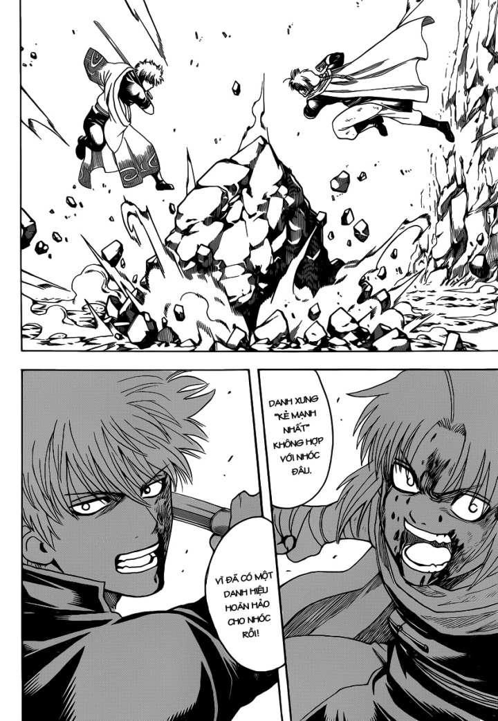 Gintama Chapter 584 - 17