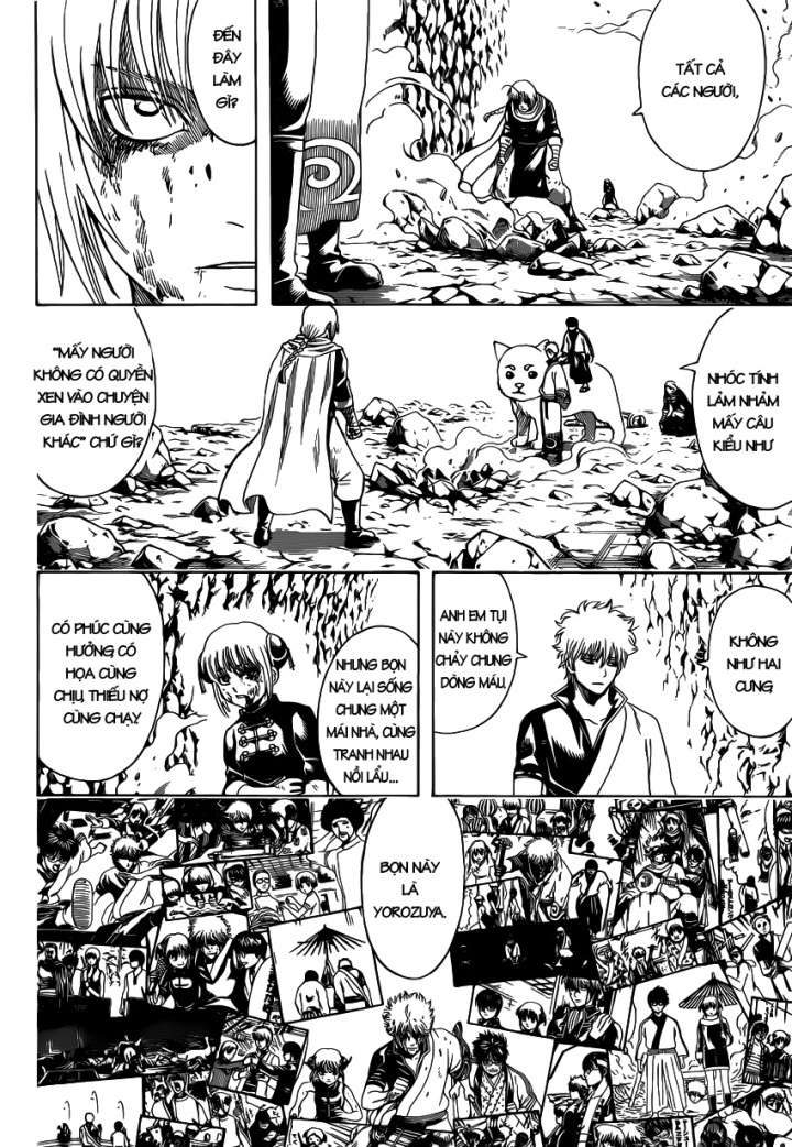 Gintama Chapter 584 - 4