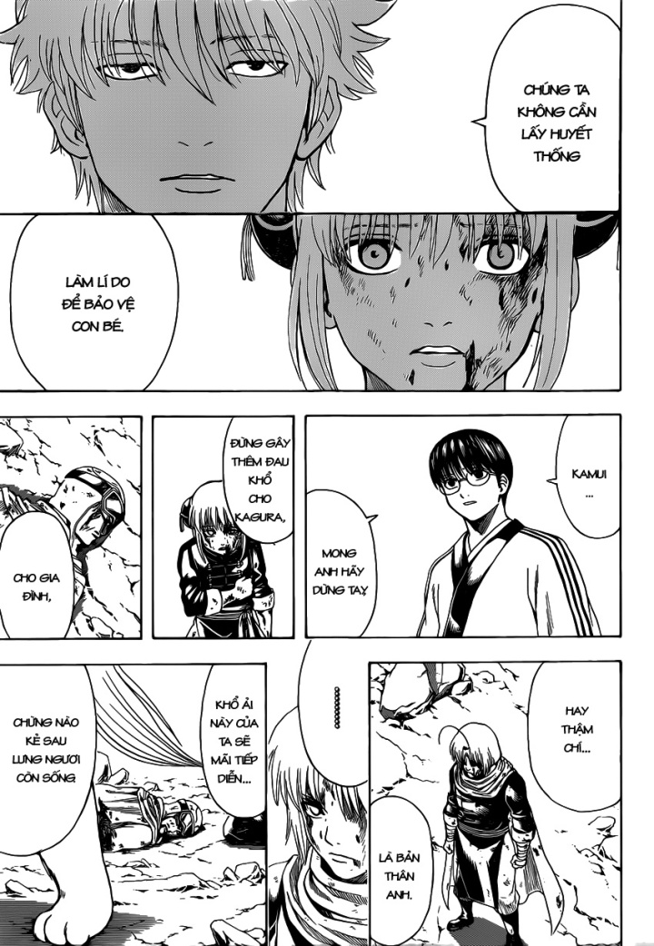 Gintama Chapter 584 - 5