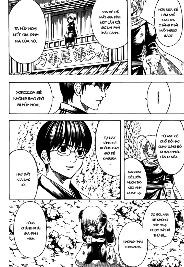 Gintama Chapter 584 - 6