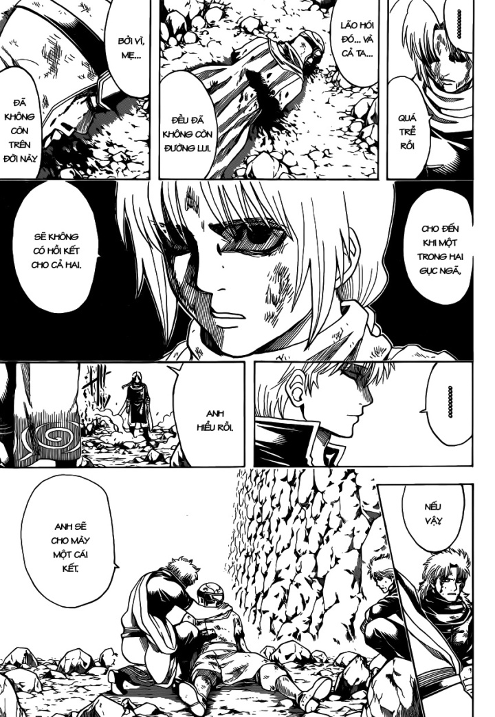 Gintama Chapter 584 - 7