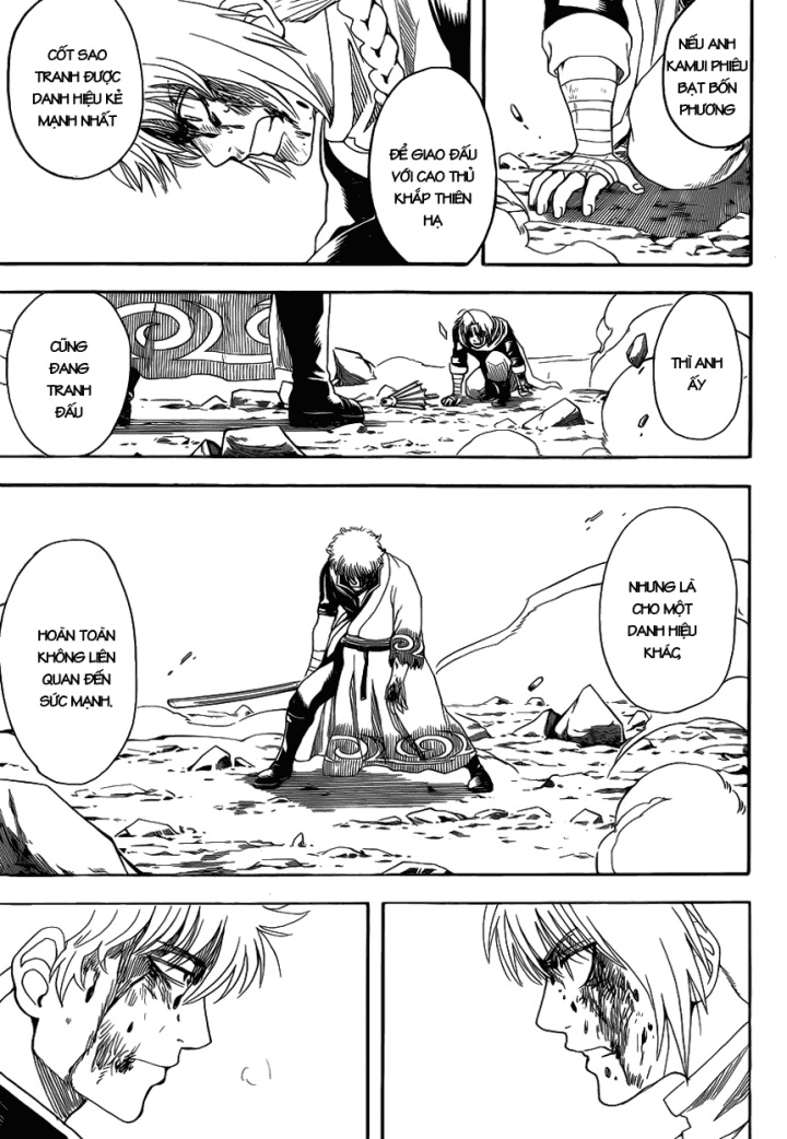 Gintama Chapter 585 - 15