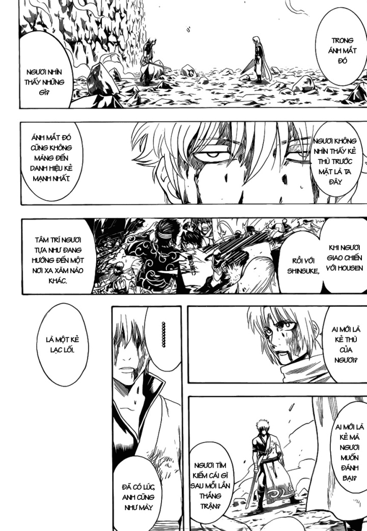 Gintama Chapter 585 - 16