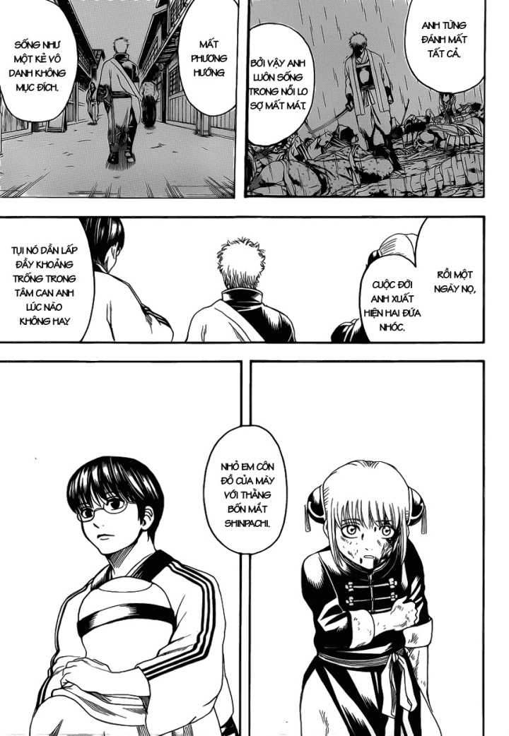 Gintama Chapter 585 - 17