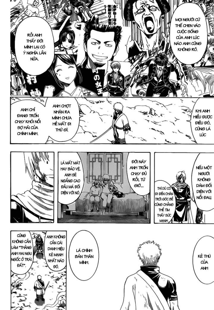 Gintama Chapter 585 - 18