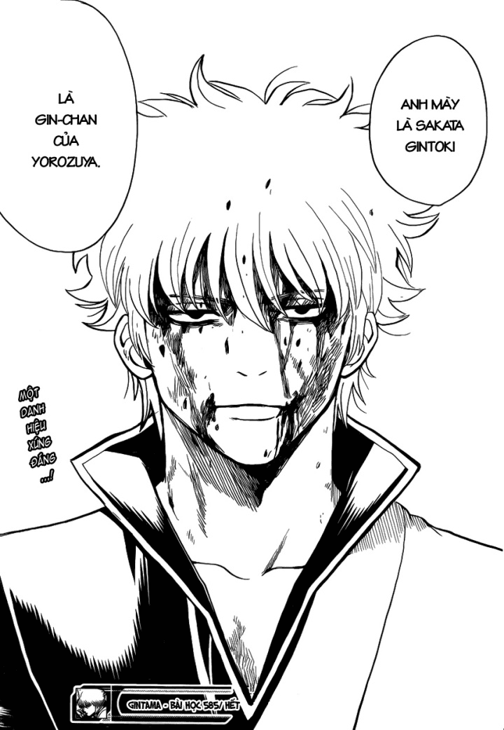 Gintama Chapter 585 - 19