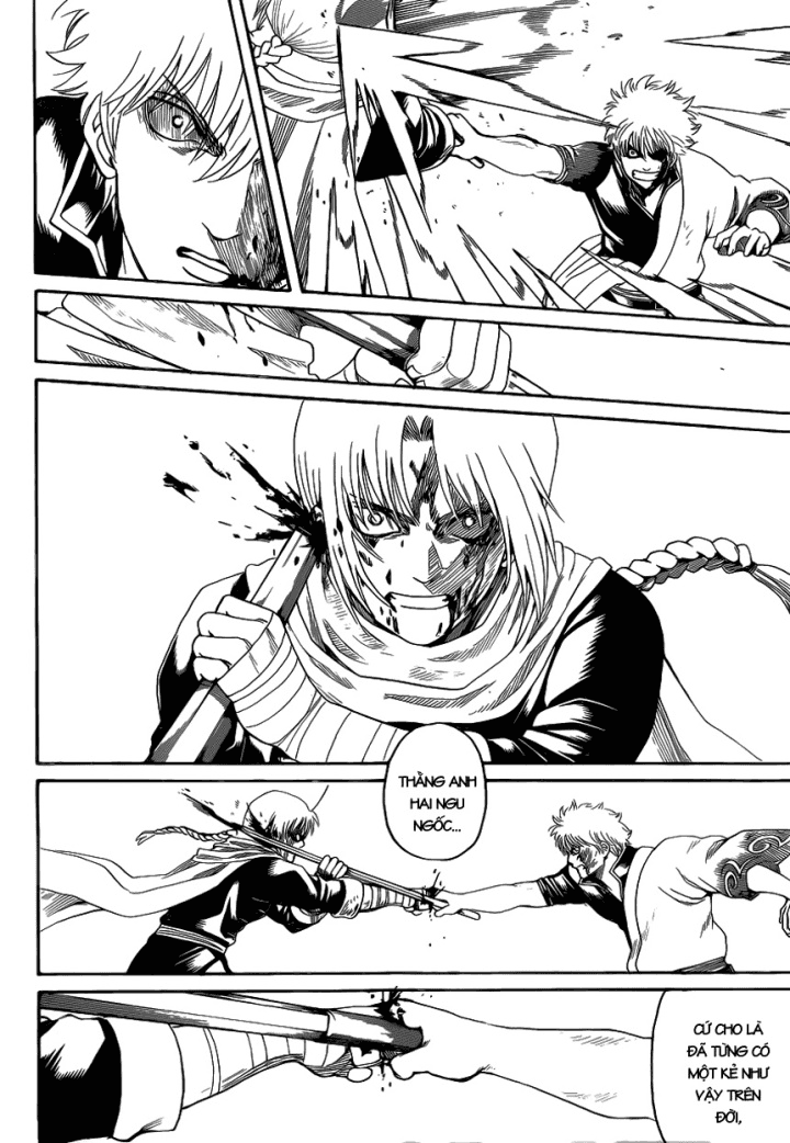 Gintama Chapter 585 - 4