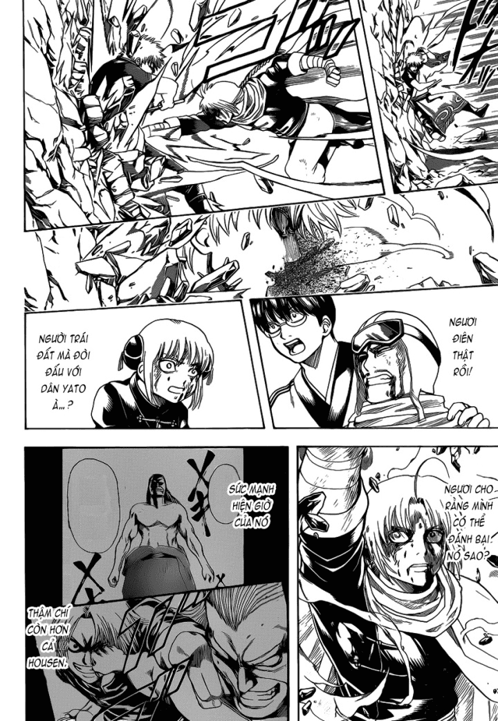 Gintama Chapter 585 - 6