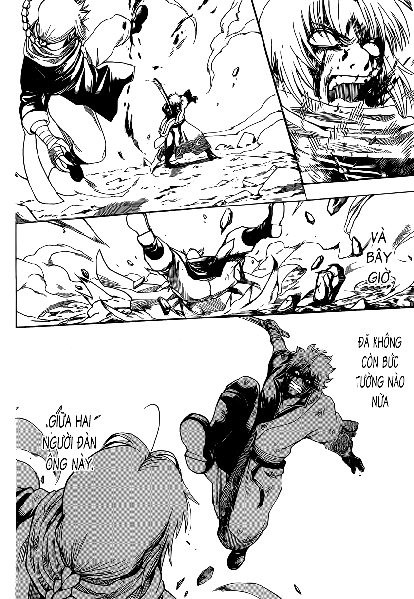 Gintama Chapter 586 - 11