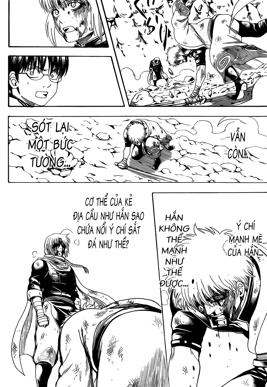 Gintama Chapter 586 - 13