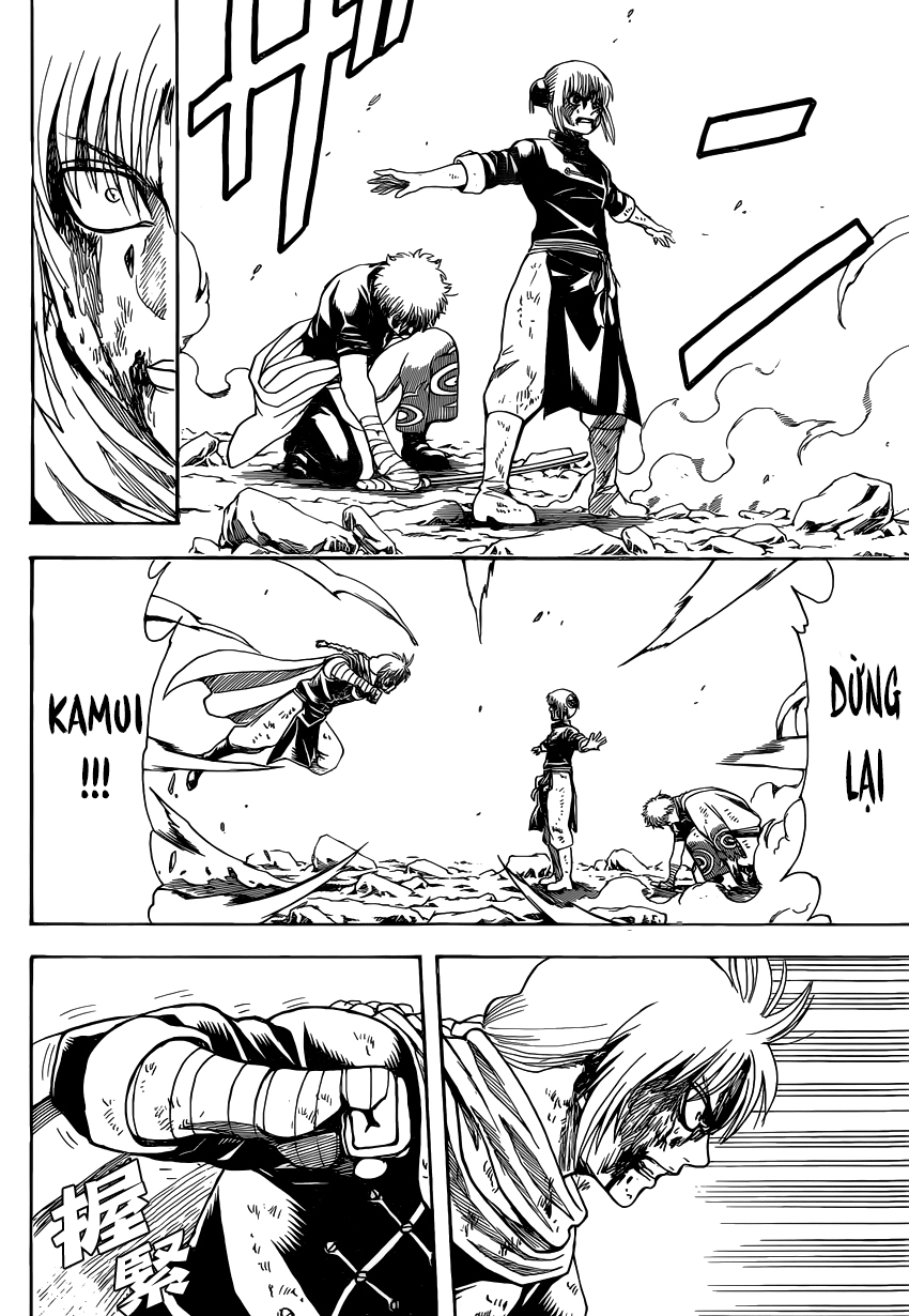 Gintama Chapter 586 - 15