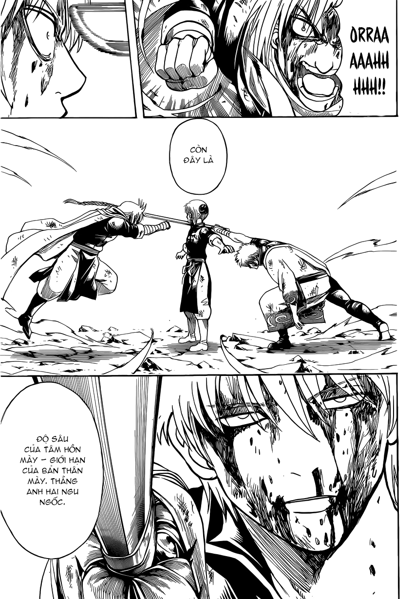 Gintama Chapter 586 - 16